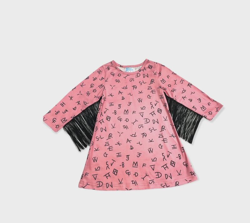Pink Brand Fringe Dress